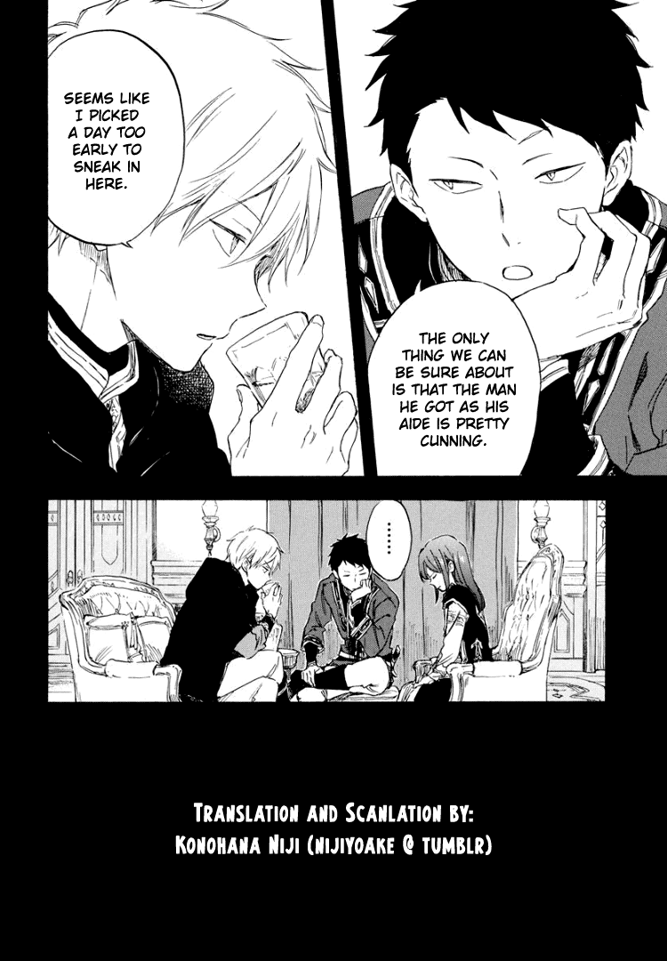 Akagami no Shirayukihime Chapter 113 2